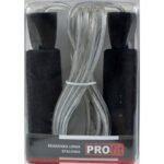 PROFIT SPEED STEEL SKIPPING ROPE /DK 1024 - Image 2