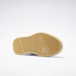 Reebok COURT ADVANCE FTWWHT/CDGRY2/RBKG01 sneakers (100010616) - Image 4