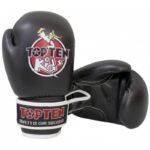 RPU-TT KIDS Boxing Gloves 8 oz - Image 5
