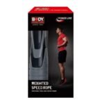 Speed skipping rope with 2 x 100g weights BK 256 - Image 8