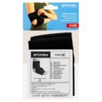 Spokey Cubi H elbow brace SPK-929601 - Image 2