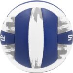 Spokey Cumulus Pro 942595 Volleyball - Image 2