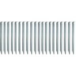 TENT PEGS 23CM SET OF 20 METAL IN REDCLIFFS CASE - Image 5