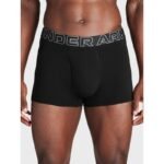 Under Armour Boxer Shorts M 1383891-001 - Image 4