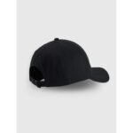Womens strapback cap 4F 4FWSS26ACABF549-10S - Image 2