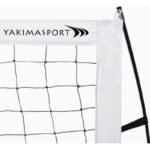 Yakimasport Flex Goal 120x80cm 100773 - Image 4
