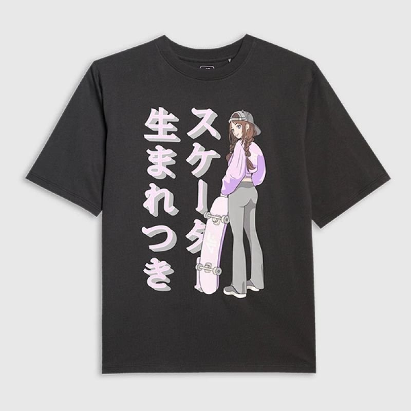 lupin-wear-ca-4f-jr-t-shirt-4fjraw25ttshf2936-20s-1804572 4F Jr T-shirt 4FJRAW25TTSHF2936-20S - Image 1
