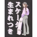 4F Jr T-shirt 4FJRAW25TTSHF2936-20S - Image 2