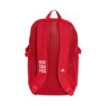 adidas FC Bayern Munich backpack red KT3402 - Image 2