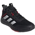 Adidas OwnTheGame 2.0 M H00471 basketball shoes - Image 5