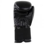 adidas Speed 50 Boxing Gloves Black - Image 4