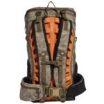 adidas Terrex Xploric Climacool KE2270 Backpack - Image 2