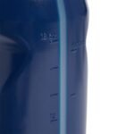 Adidas Tiro Bottle 0.5L IW8158 - Image 3