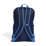 adidas Tiro navy blue school sports training backpack KD4223 - Image 2