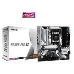 Asrock B650M PRO RS motherboard - Image 6