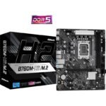 ASRock B760M-H2/M.2 motherboard - Image 5