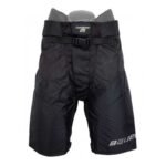 Bauer Supreme 2S Pro Jr. Hockey Shell - Image 3