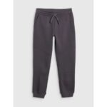 Boys jogger sweatpants 4F 4FJRAW25TTROM1663-22S - Image 7