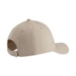 Childrens baseball cap 4F U547 beige 4FJWSS26ACABU547 83S - Image 2