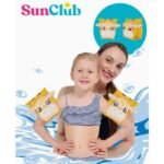Childrens swimming sleeves giraffe 22x20cm 32205 - Image 7