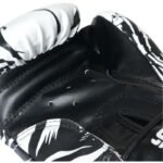 ENERO TIGER BOXING GLOVES SIZE 12OZ - Image 5