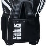 ENERO TIGER BOXING GLOVES SIZE 14OZ - Image 6