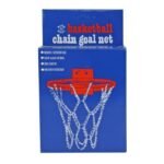 GRAMET chain basketball net