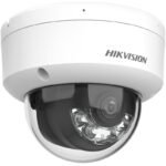 HIKVISION IP CAMERA DS-2CD1183G2-LIUF 2.8mm PL - Image 2
