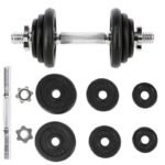 HMS SG03 Barbell 17-59-121 - Image 3