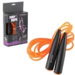 HMS SK98 Jump Rope