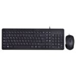 HP 150 Wired Mouse and Keyboard Set, Wired Black 240J7AA - Image 2