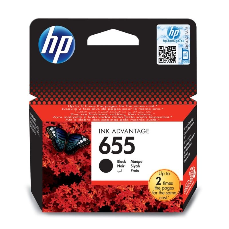lupin-wear-ca-hp-black-ink-cartridge-hp-655-hp655-cz109ae-550-pages-14-ml-2344806 HP Black Ink Cartridge HP 655, HP655=CZ109AE, 550 pages, 14 ml - Image 1