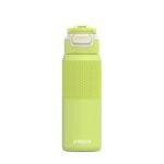 Kambukka Elton thermal bottle 750ml - Mojito Summer - Image 5