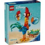LEGO DISNEY PRINCESS 43272 Heiheia - Image 2