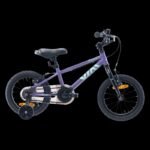 Martes Essentials Ninja 14 Childrens Bike 92800597990