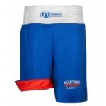 Masters M 06235-M Boxing Shorts - Image 5