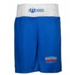 Masters M 06235-M Boxing Shorts - Image 6