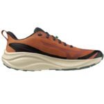 Mizuno NEO LUMINA J1GJ267303 shoes - Image 2