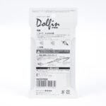 Molten Dolfin Pro WDFPBK Whistle HS-TNK-000004880 - Image 4