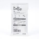 Molten Dolfin Pro WDFPBK Whistle HS-TNK-000004880 - Image 8