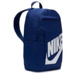 Nike Elemental Backpack DD0559-492 - Image 2