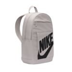Nike Elemental Backpack Gray DD0559 014 - Image 3