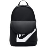 Nike Elemental Backpack Hbr DD0559 010 - Image 3
