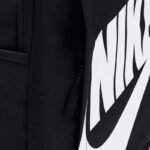 Nike Elemental Backpack Hbr DD0559 010 - Image 6