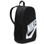 Nike Elemental Shoeboxl Backpack HJ4186-010 - Image 2