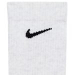 Nike Everyday Elevated Socks 6 Pairs Gray, Cream HQ8021 904 - Image 4