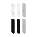 Nike Everyday Elevated Socks 6 Pairs White, Black, Gray HQ8021 903 - Image 3