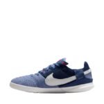Nike Streetgato HM8757 500 Kids Soccer Shoes - Image 5