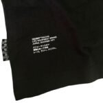 Ozoshi Utsuro T-shirt M OZ93316 - Image 2