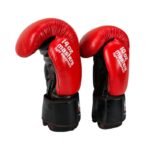 RBT-SIMPLE Leather Boxing Gloves - Image 2